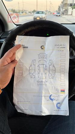 كيا ريو